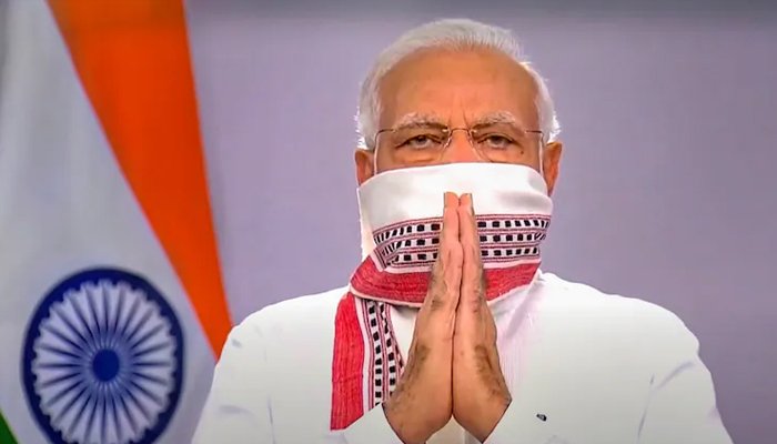 Narendra Modi