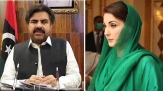Nasir Shah and Maryam Nawaz