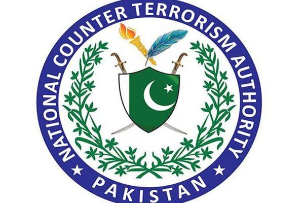 85 کالعدم تنظیموں کو عطیات دینے پر پابندی عائد