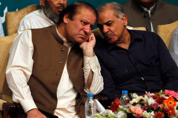 شریف خاندان کی رائیونڈ رہائش گاہ کی 127 کنال اراضی کا انتقال منسوخ
