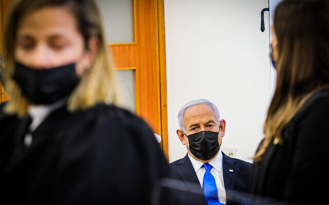 Netanyahu