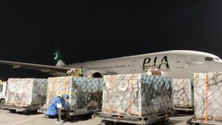 PIA Plane