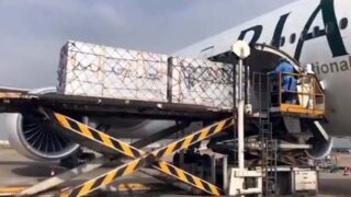 PIA Plane Corona Vaccine