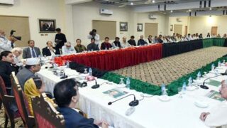 PPP Meeting