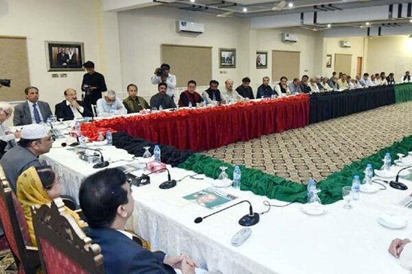 پیپلز پارٹی کی سی ای سی کا اجلاس آج ہو گا