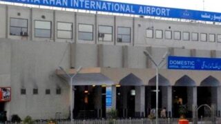 Peshawar Airport