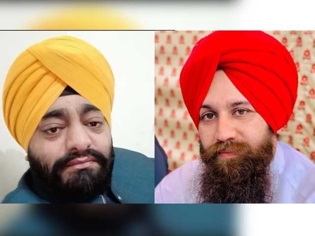 Peshawar Sikh Traders