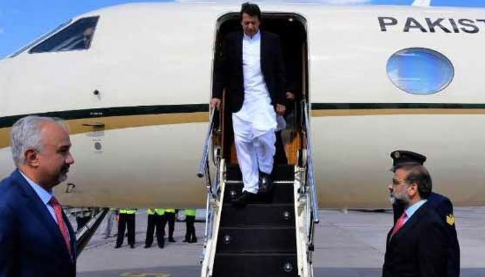 Prime Minister's Plane