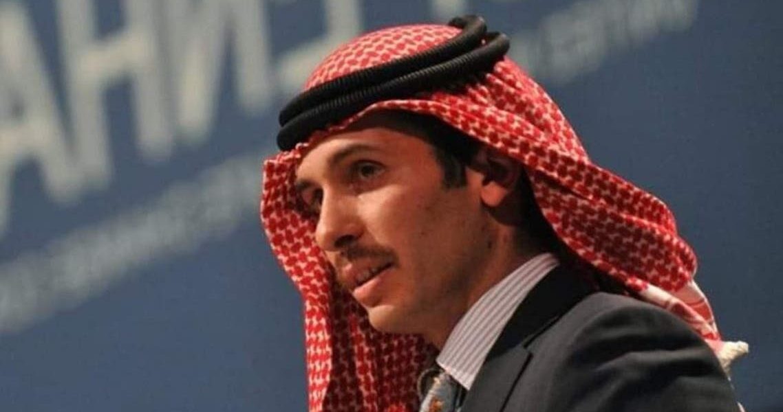 Prince Hamza