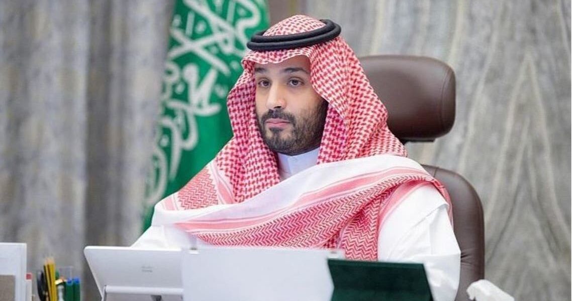 Prince Muhammad bin Salman