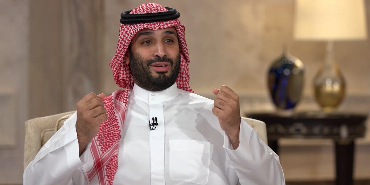 Prince Muhammad bin Salman