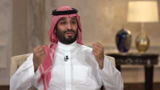 Prince Muhammad bin Salman