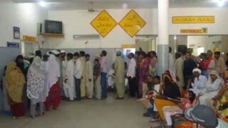 Punjab Closed OPDs