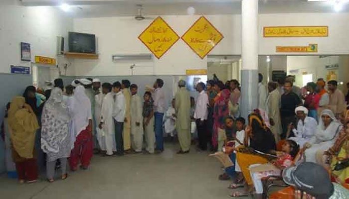 Punjab Closed OPDs
