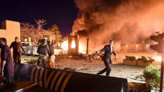 Quetta Blast