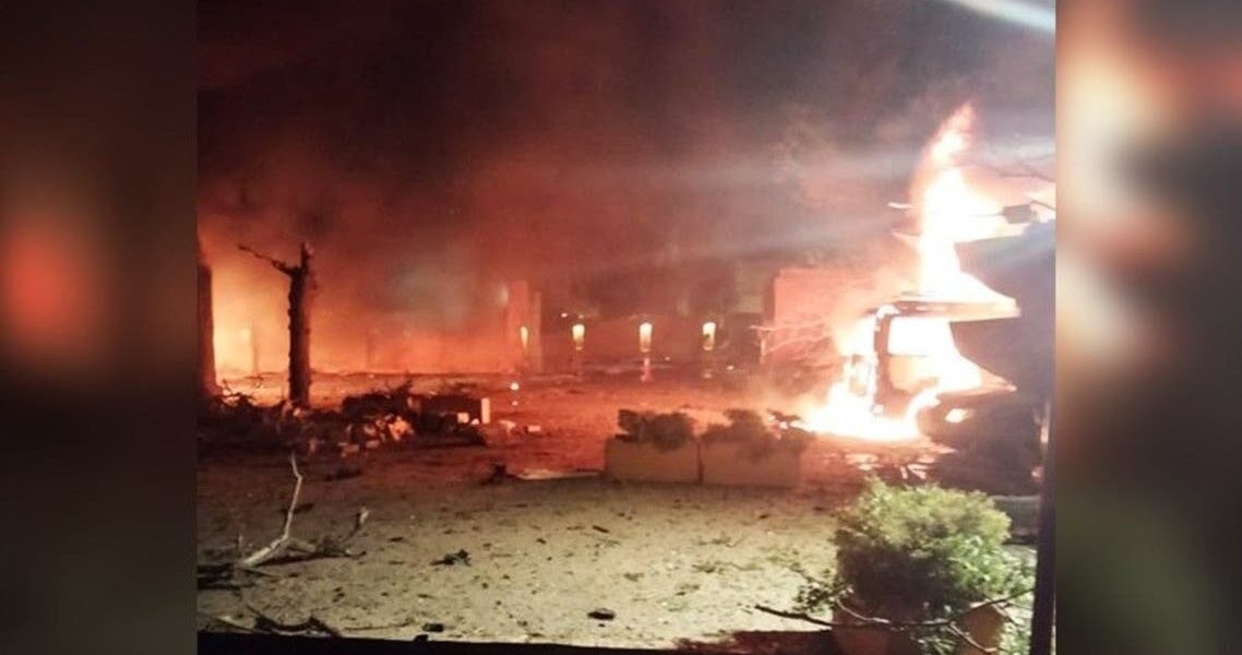 Quetta Blast