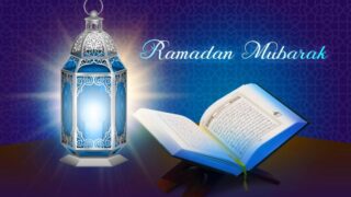 Ramadan Mubarak