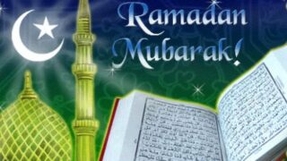 Ramadan Mubarak