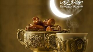 Ramzan kareem