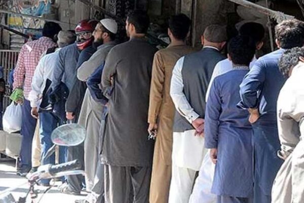 وزیراعلیٰ خیبر پختونخوا کا غریب و مستحق گھرانوں کیلئے ’راشن کارڈ‘ جاری کرنے کا عندیہ