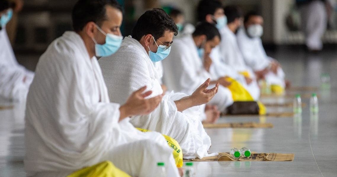Saudi Arabia, Ramadan