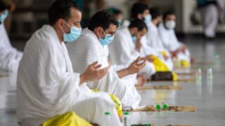 Saudi Arabia, Ramadan