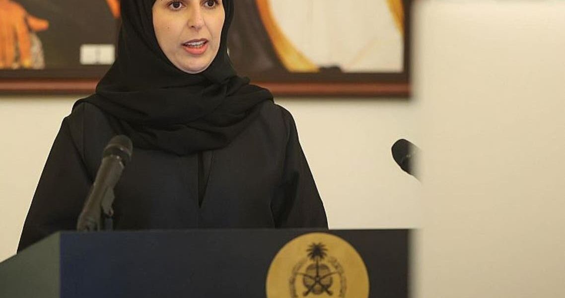 Saudi Arabian Ambassador