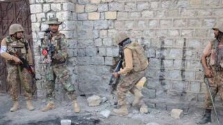 Security Forces