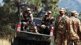 Security Forces