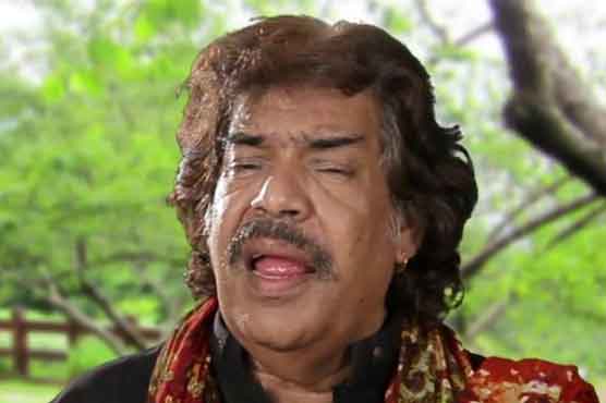 Shaukat Ali