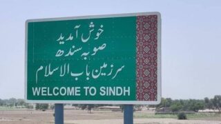 Sindh
