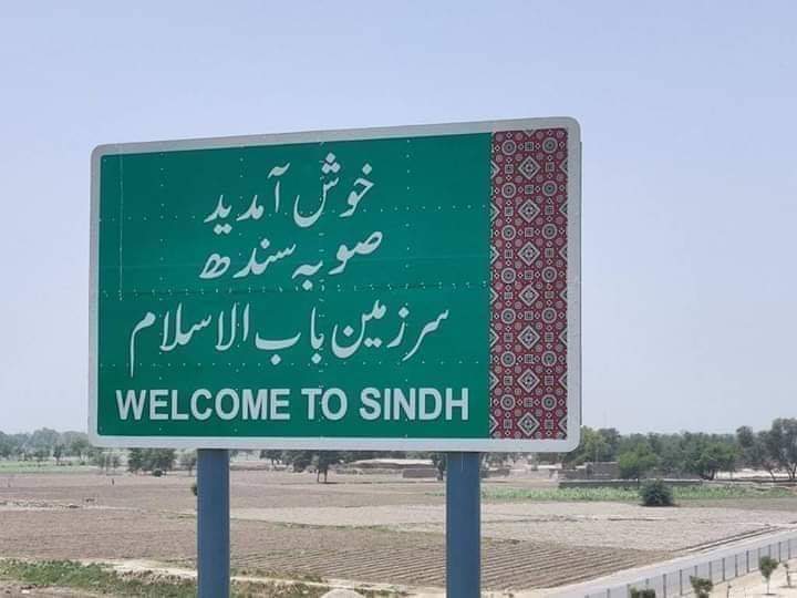 Sindh
