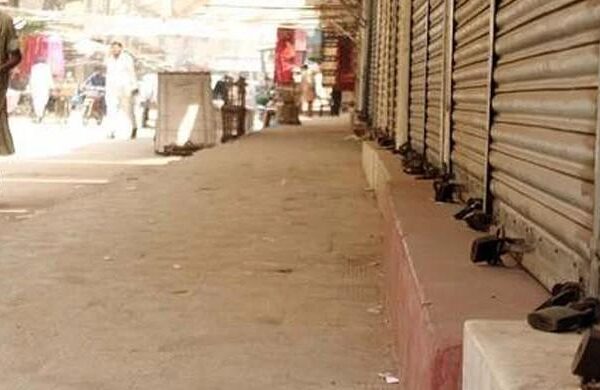 تاجر تنظیموں کا علماء کرام کی ہڑتال کی مکمل حمایت کا اعلان