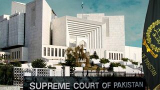 Supreme Court