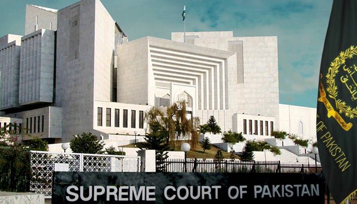 Supreme Court
