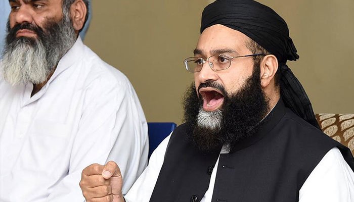 Tahir Mahmood Ashrafi