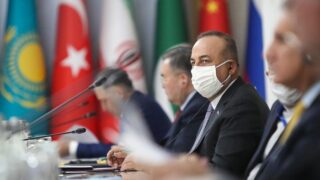 Turkish Foreign Ministry