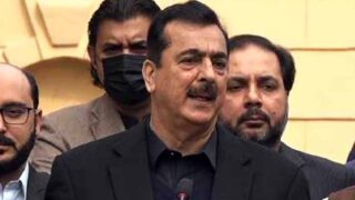 Yousuf Raza Gilani
