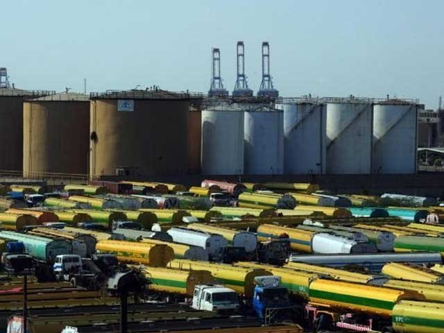 oil Terminal