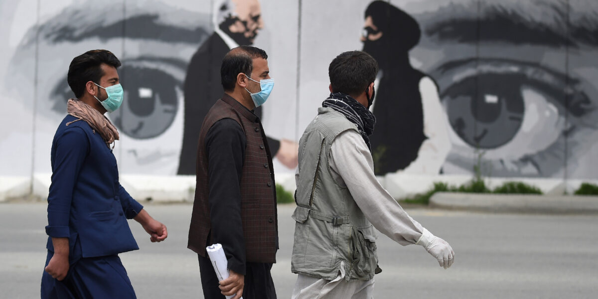 Afghanistan Coronavirus