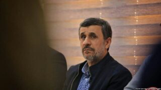 Ahmadinejad