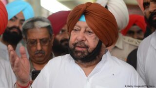 Amrinder Singh