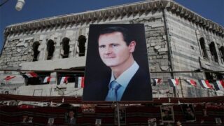 Bashar Al Assad