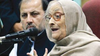 Begum Nasim Wali Khan