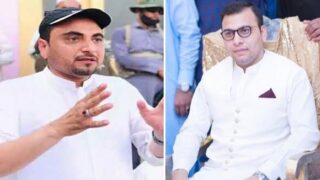 Bilawal Afridi and Shafiq Sher