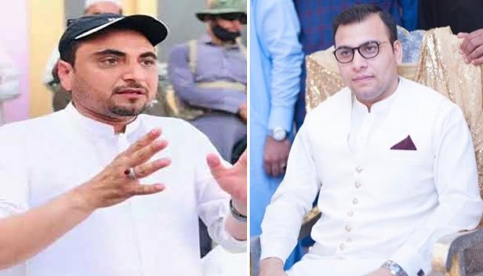Bilawal Afridi and Shafiq Sher