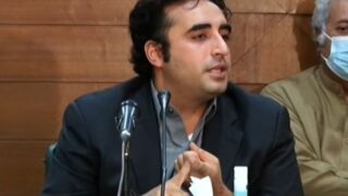Bilawal Bhutto