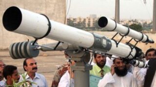 Central Ruet-e-Hilal Committee Pakistan
