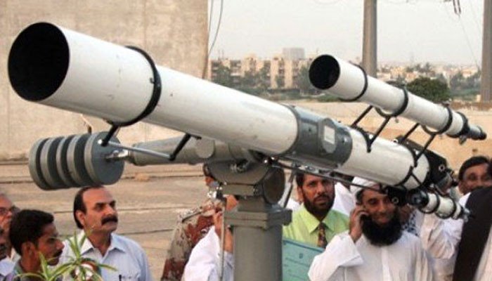 Central Ruet-e-Hilal Committee Pakistan