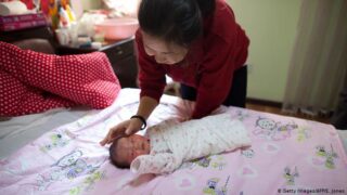 China Children Birth